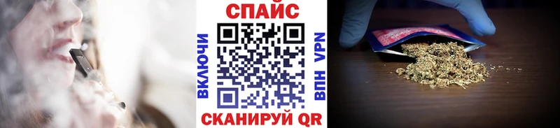 кракен tor  Кинешма  Бутират оксибутират 