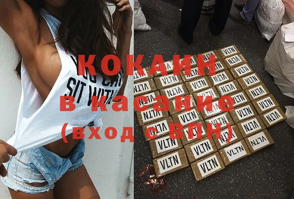 mdma Новодвинск
