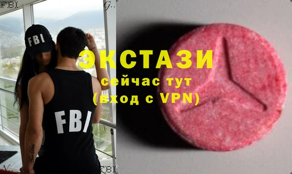 mdma Новодвинск
