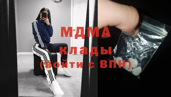мяу мяу мука Новокубанск