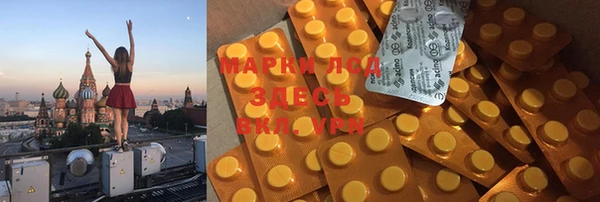 амф Нея