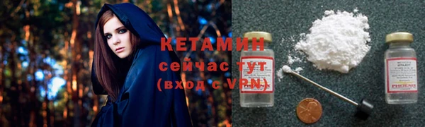 mix Зеленокумск