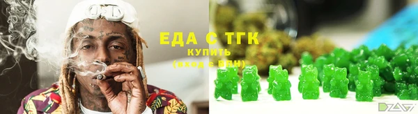 mdma Новодвинск