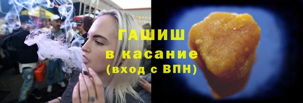 марихуана Новозыбков