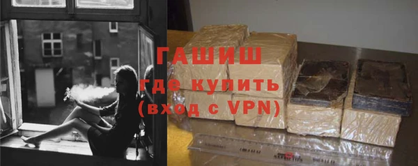 mdma Новодвинск