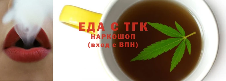 индика Болхов