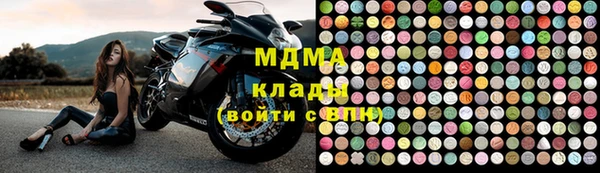 мескалин Балахна