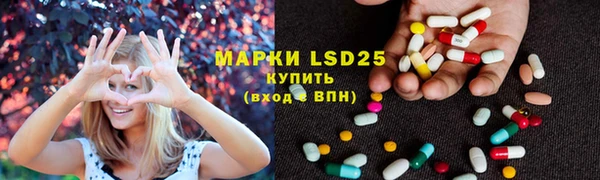 мяу мяу мука Новокубанск
