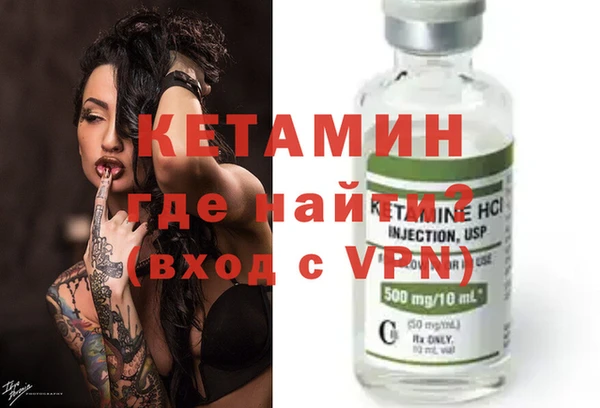 мяу мяу мука Новокубанск