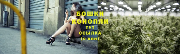 мяу мяу мука Новокубанск