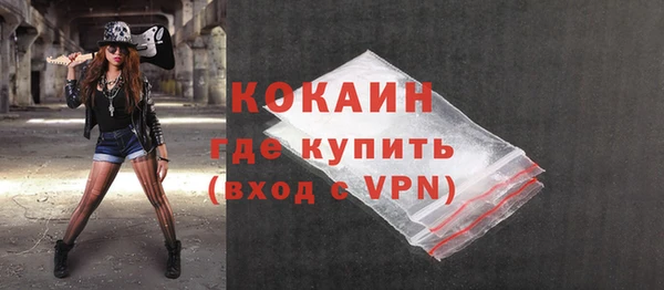 mdma Новодвинск