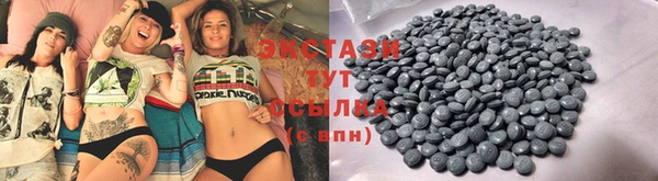 мяу мяу мука Новокубанск