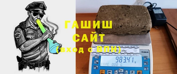 mix Зеленокумск