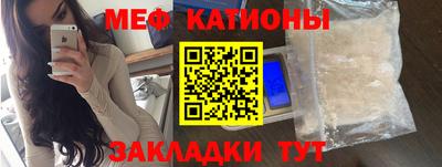 ALPHA-PVP Донской
