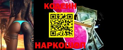 амфетамин Дубна