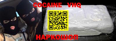 амфетамин Дубна