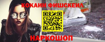 ALPHA-PVP Донской