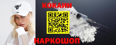 амфетамин Дубна