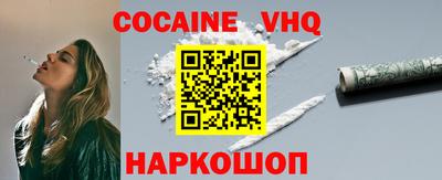 ALPHA-PVP Донской