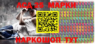 амфетамин Дубна