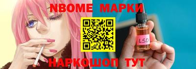 ALPHA-PVP Донской