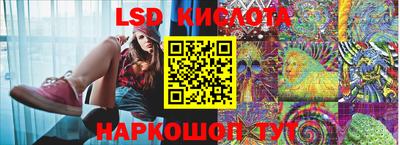 spice Бугуруслан