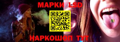 ALPHA-PVP Донской