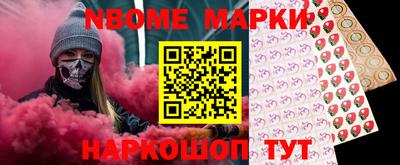 экстази Балашиха