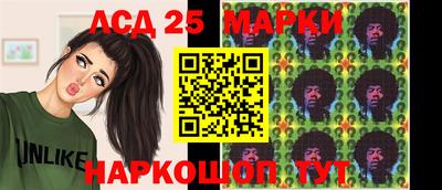 ALPHA-PVP Донской