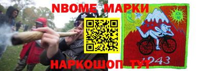 mdma Балаково