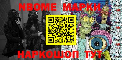 spice Бугуруслан