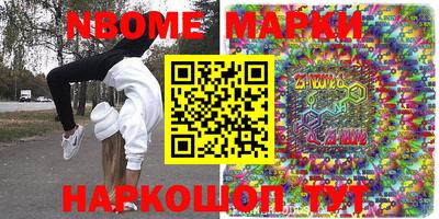 spice Бугуруслан