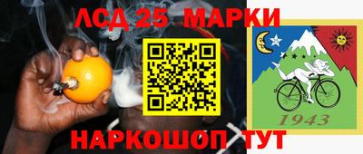 spice Бугуруслан