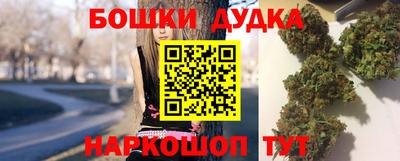 амфетамин Дубна