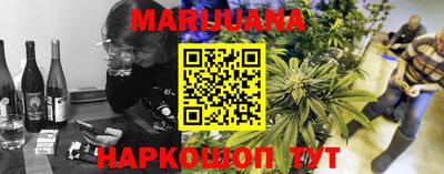 герыч Донецк