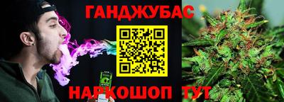 амфетамин Дубна
