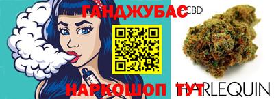 амфетамин Дубна