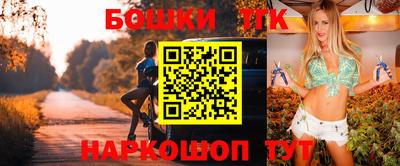 дурь Балаково