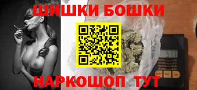 дурь Балаково