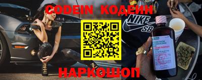 mdma Балаково