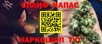 герыч Донецк