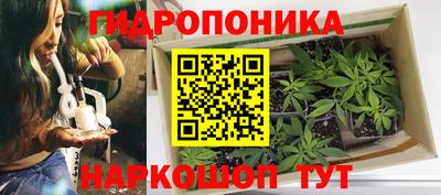 ALPHA-PVP Донской