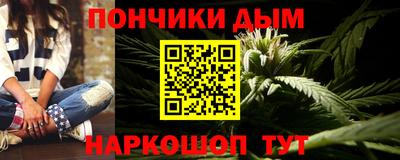 трава Будённовск