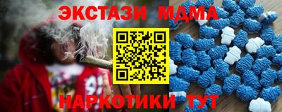 амфетамин Дубна