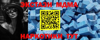 герыч Донецк