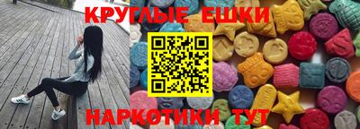 герыч Донецк