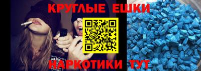 амфетамин Дубна