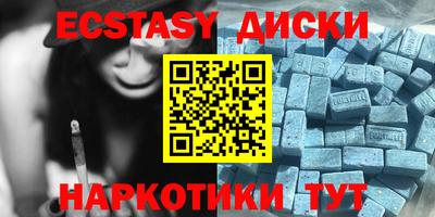 амфетамин Дубна
