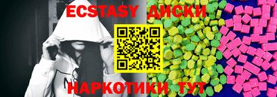 герыч Донецк