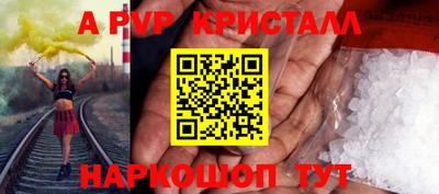 экстази Балашиха